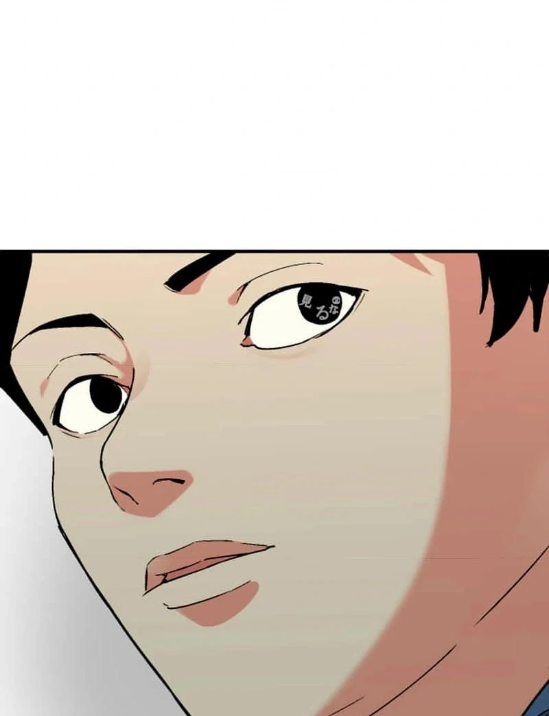 Night of the Haunted Live Stream Chapter 2 570 020