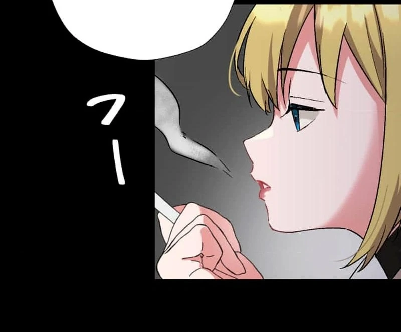 Night of the Haunted Live Stream Chapter 2 611 061