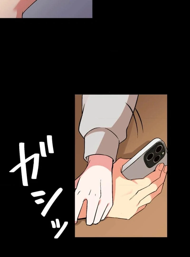 Night of the Haunted Live Stream Chapter 2 619 069