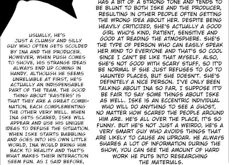 Night of the Haunted Live Stream Chapter 2 629 079