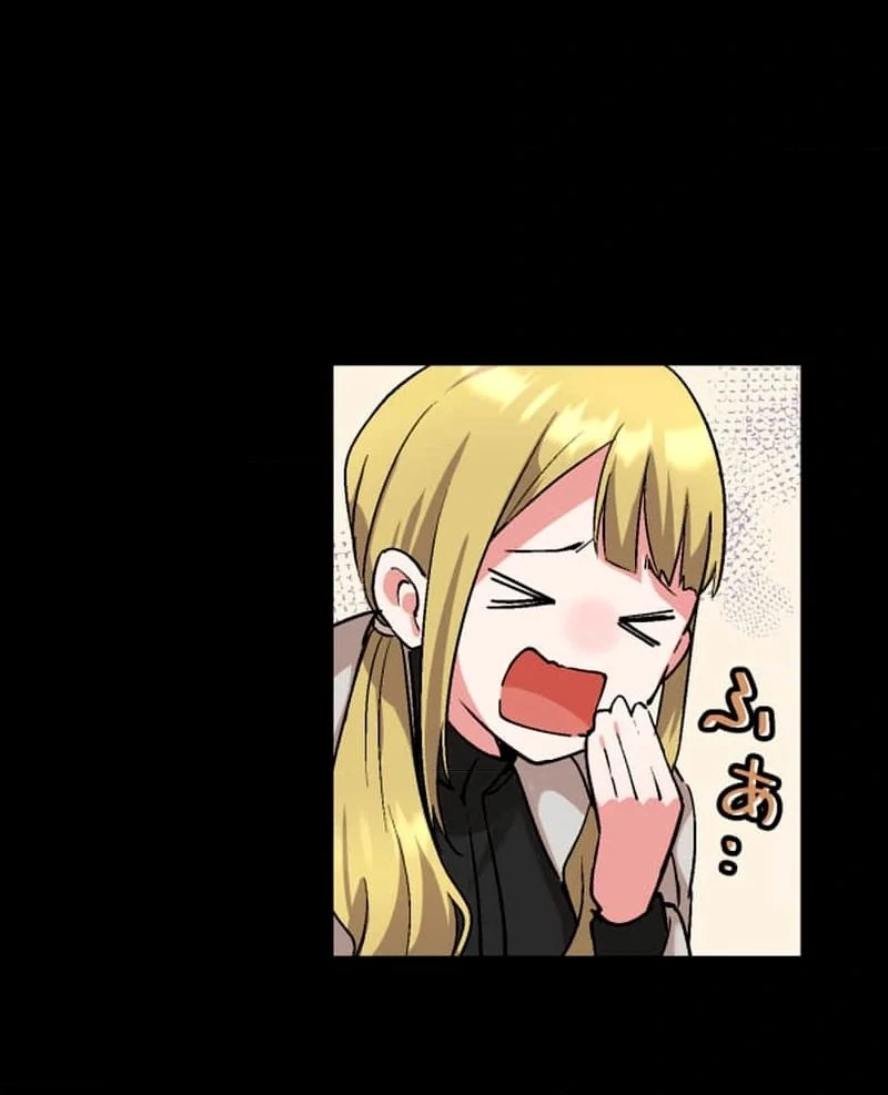 Night of the Haunted Live Stream Chapter 2 662 112