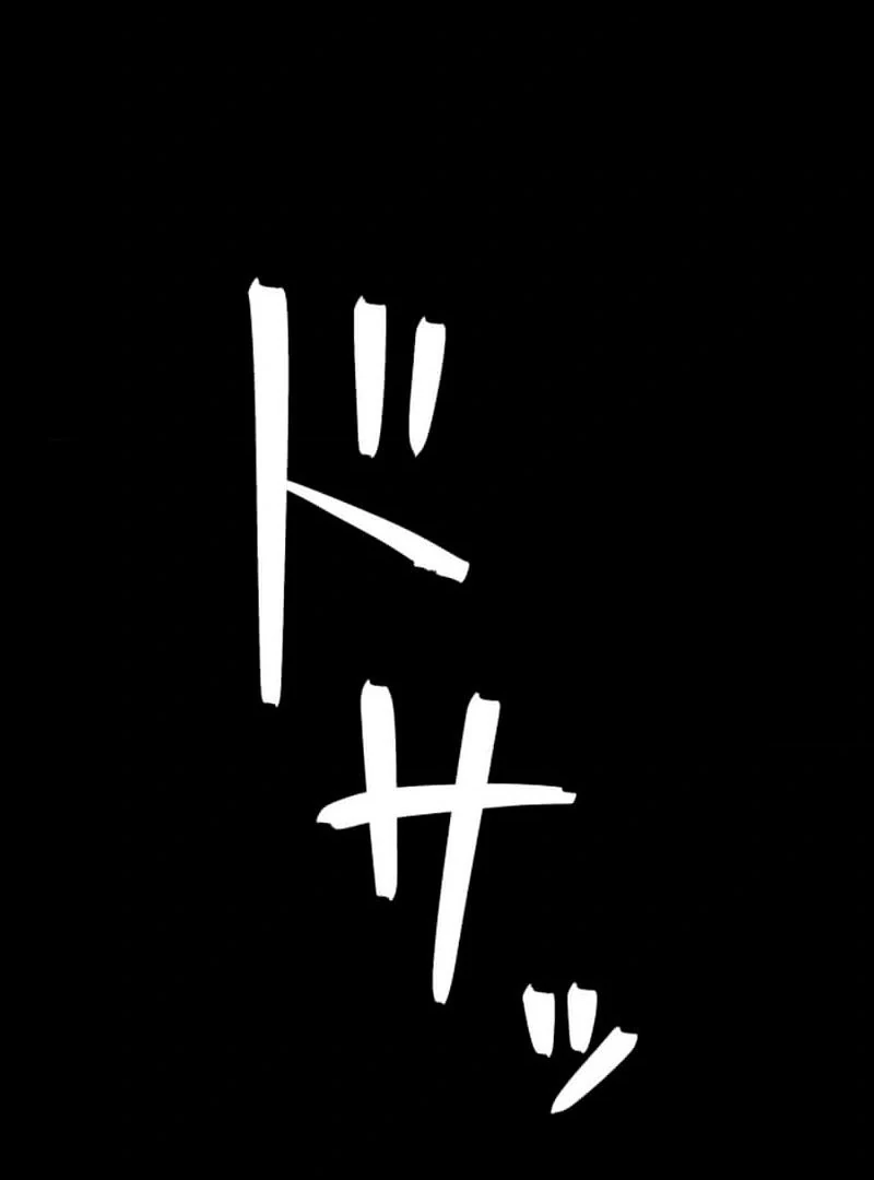 Night of the Haunted Live Stream Chapter 2 705 155