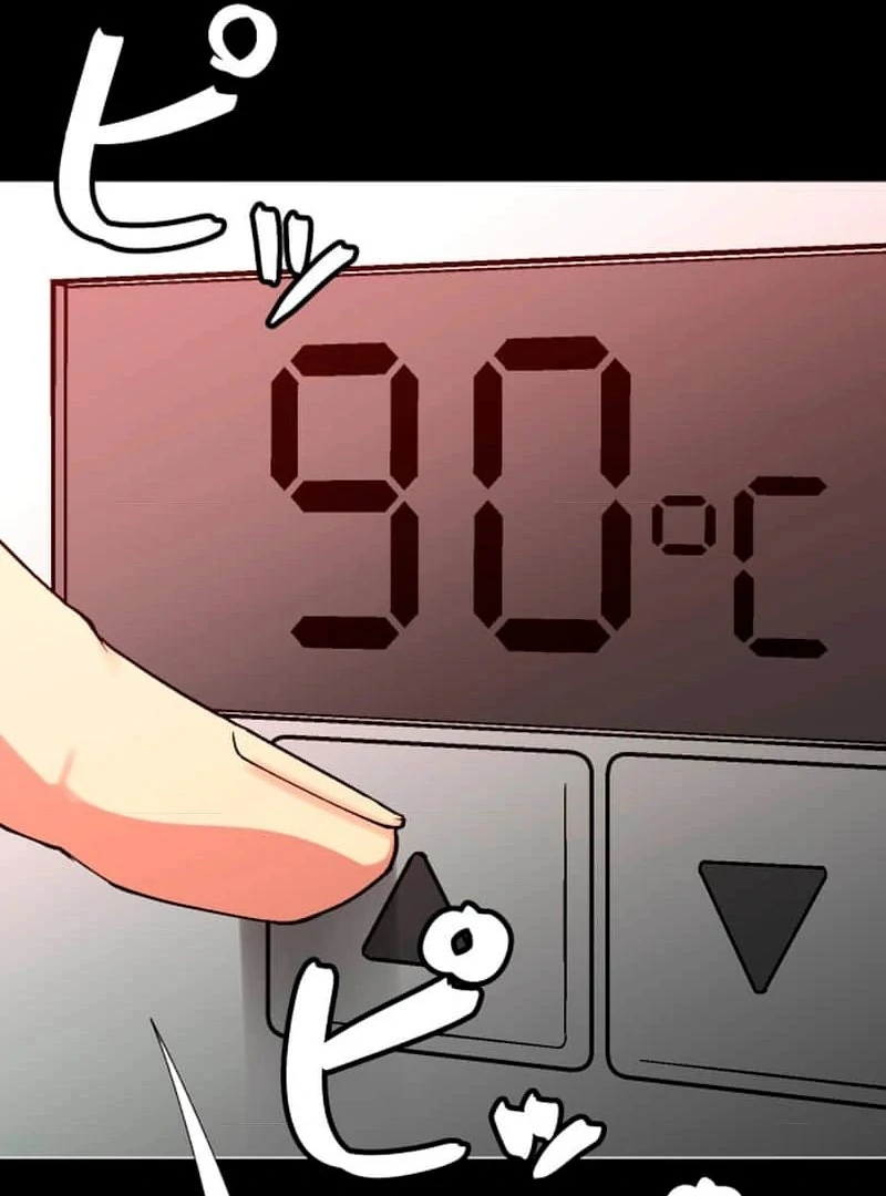 Night of the Haunted Live Stream Chapter 2 714 164