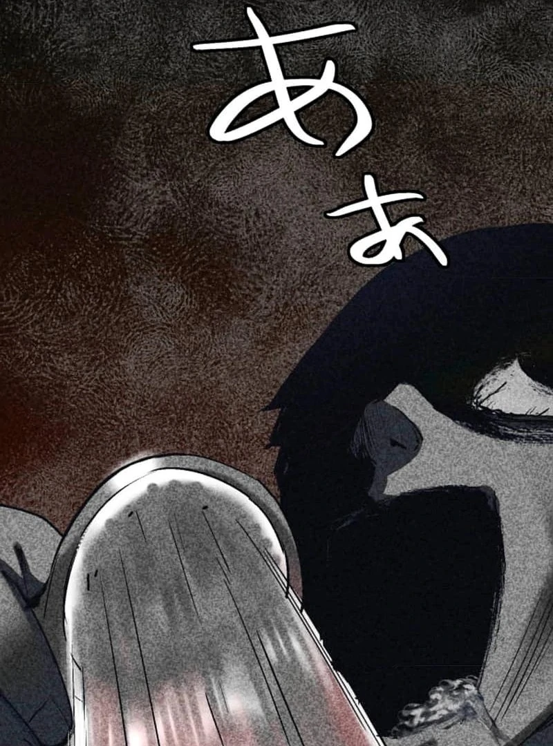 Night of the Haunted Live Stream Chapter 2 721 171