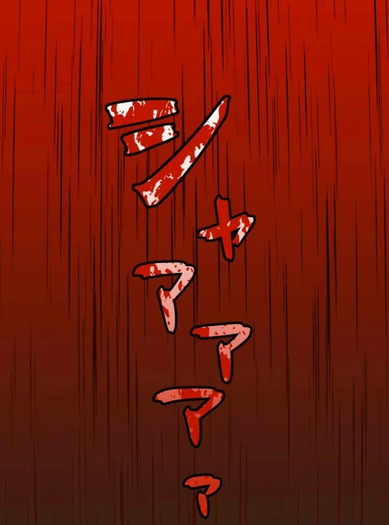 Night of the Haunted Live Stream Chapter 2 727 177