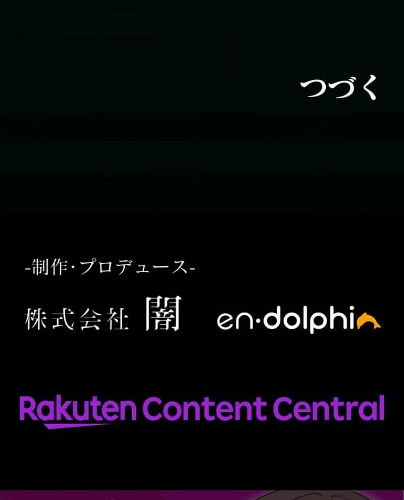 Night of the Haunted Live Stream Chapter 2 730 180