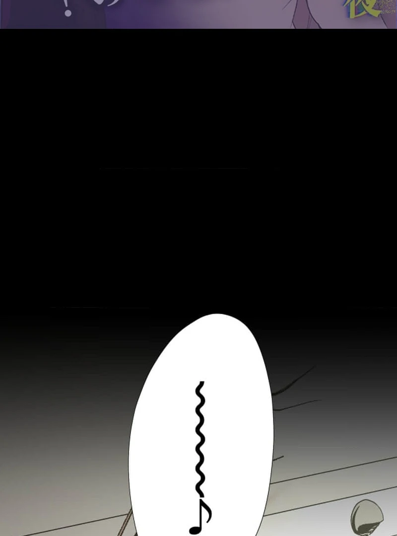 Night of the Haunted Live Stream Chapter 3 564 002