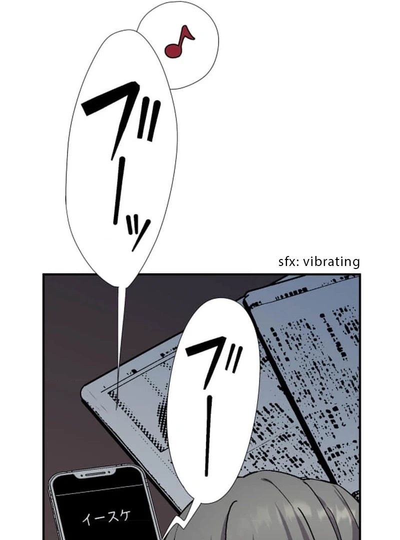 Night of the Haunted Live Stream Chapter 3 568 006