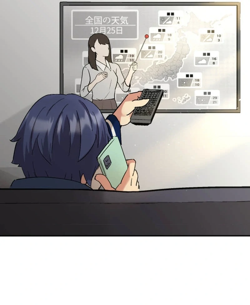 Night of the Haunted Live Stream Chapter 3 584 022