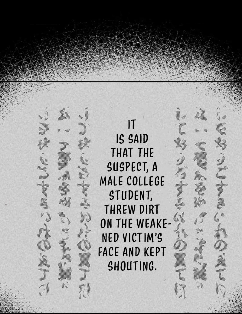 Night of the Haunted Live Stream Chapter 3 594 032