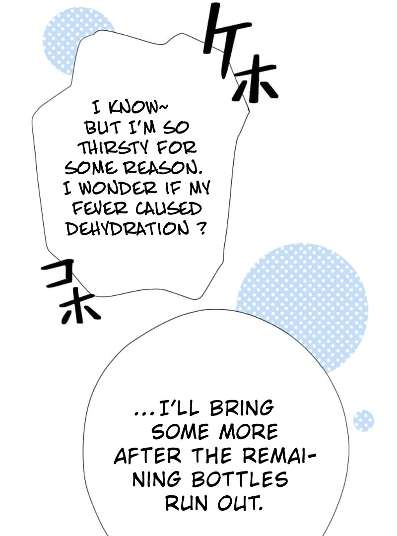 Night of the Haunted Live Stream Chapter 3 611 049