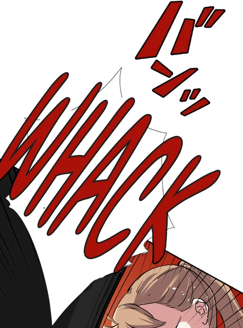 Night of the Haunted Live Stream Chapter 3 644 082