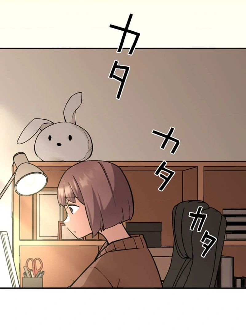 Night of the Haunted Live Stream Chapter 3 690 128