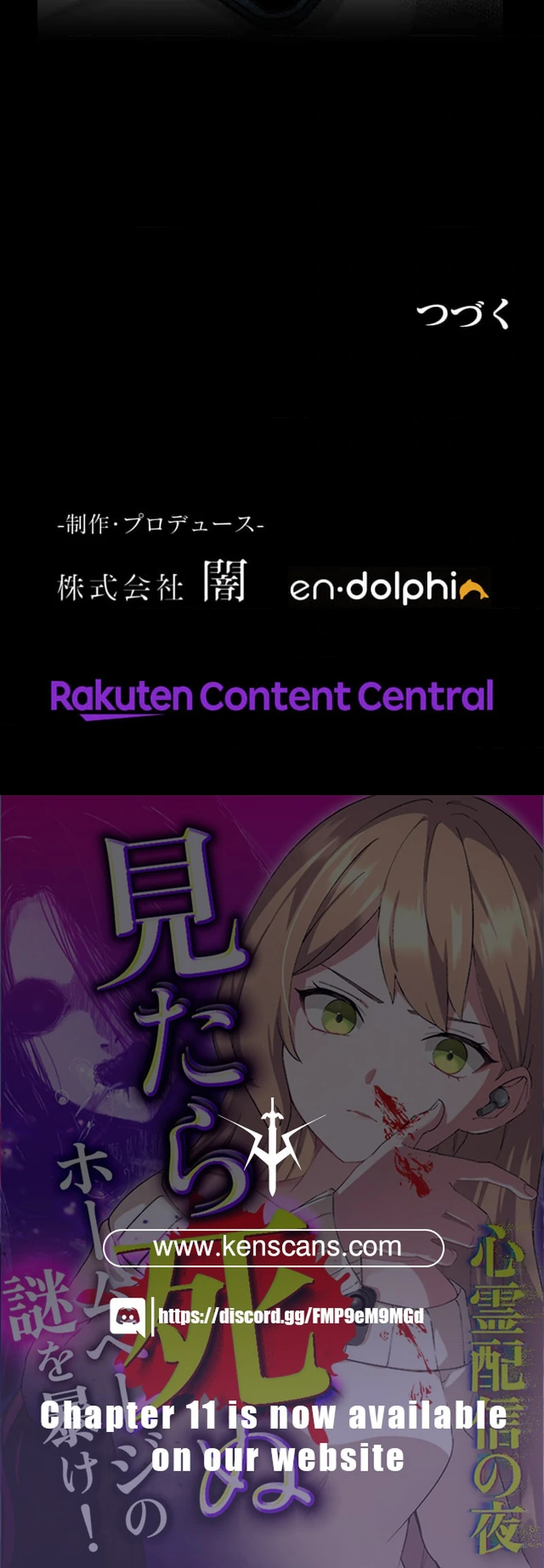 Night of the Haunted Live Stream Chapter 3 747 185