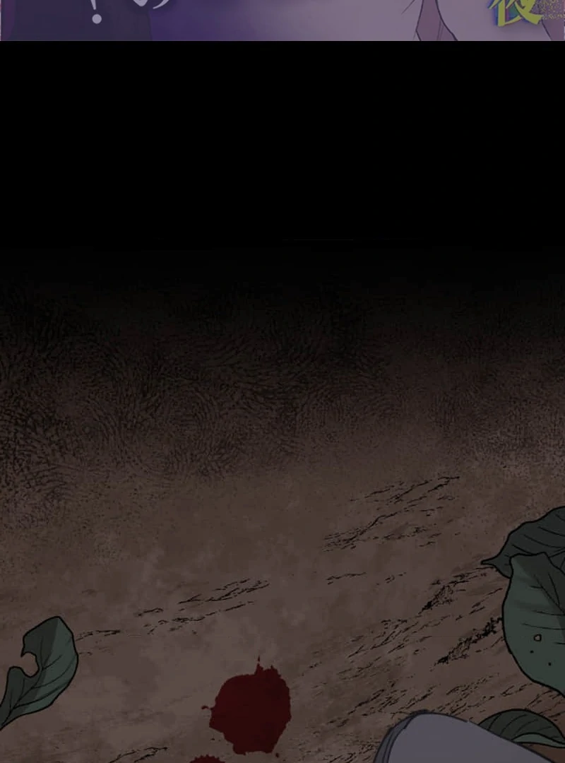 Night of the Haunted Live Stream Chapter 5 576 002