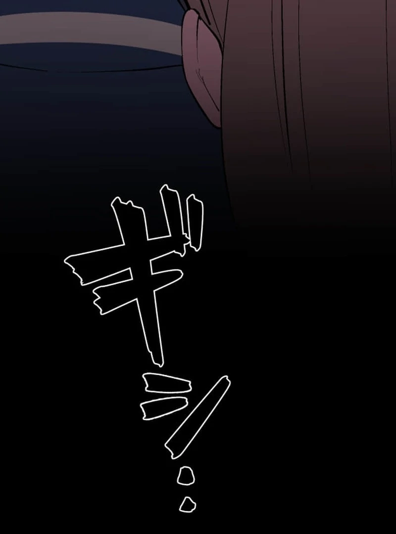 Night of the Haunted Live Stream Chapter 5 619 045