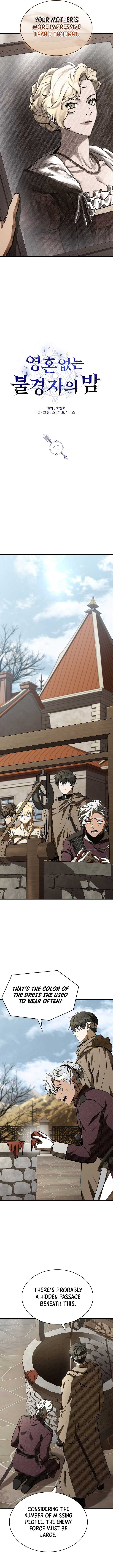 Night of the Soulless Heathens Chapter 41 58 5