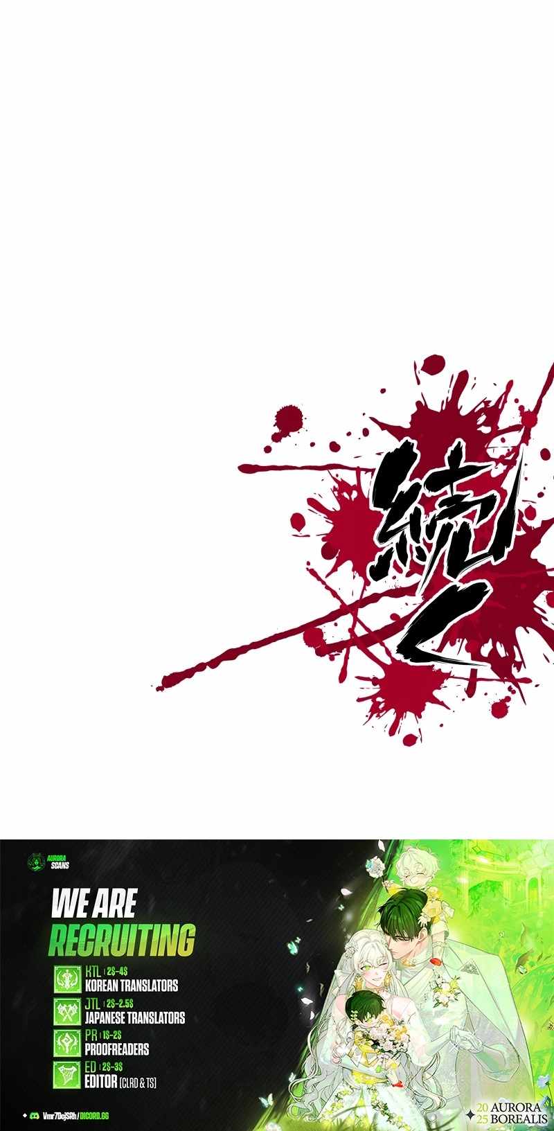 Ninja Reincarnation: Fuuma Kotarou’s Quest to Reclaim His Humanity Chapter 11 47 9