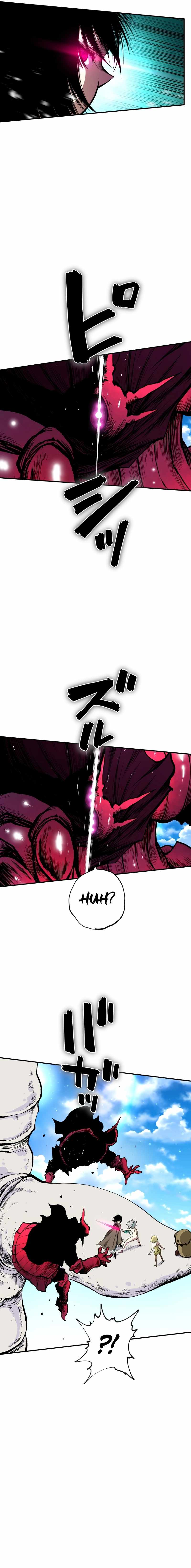 Ninja Reincarnation: Fuuma Kotarou’s Quest to Reclaim His Humanity Chapter 20 60 4