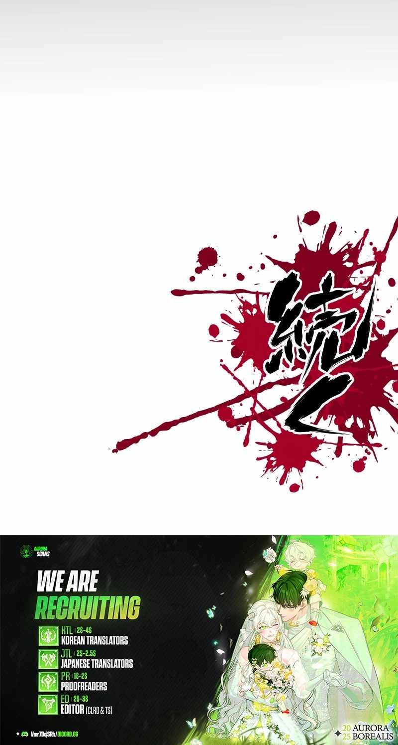 Ninja Reincarnation: Fuuma Kotarou’s Quest to Reclaim His Humanity Chapter 3 39 7