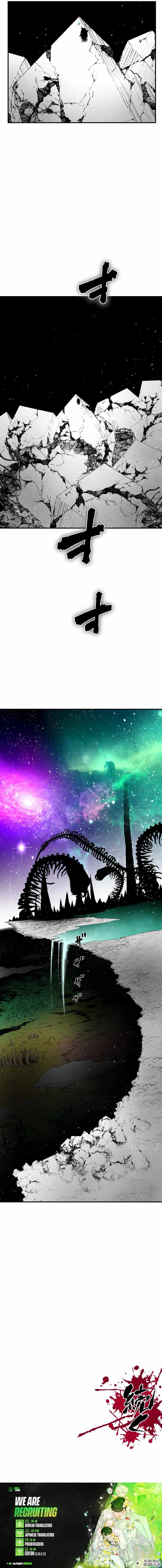 Ninja Reincarnation: Fuuma Kotarou’s Quest to Reclaim His Humanity Chapter 31 63 13