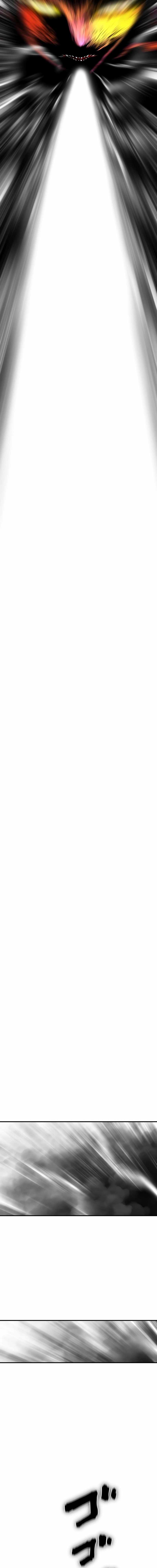 Ninja Reincarnation: Fuuma Kotarou’s Quest to Reclaim His Humanity Chapter 34 82 17