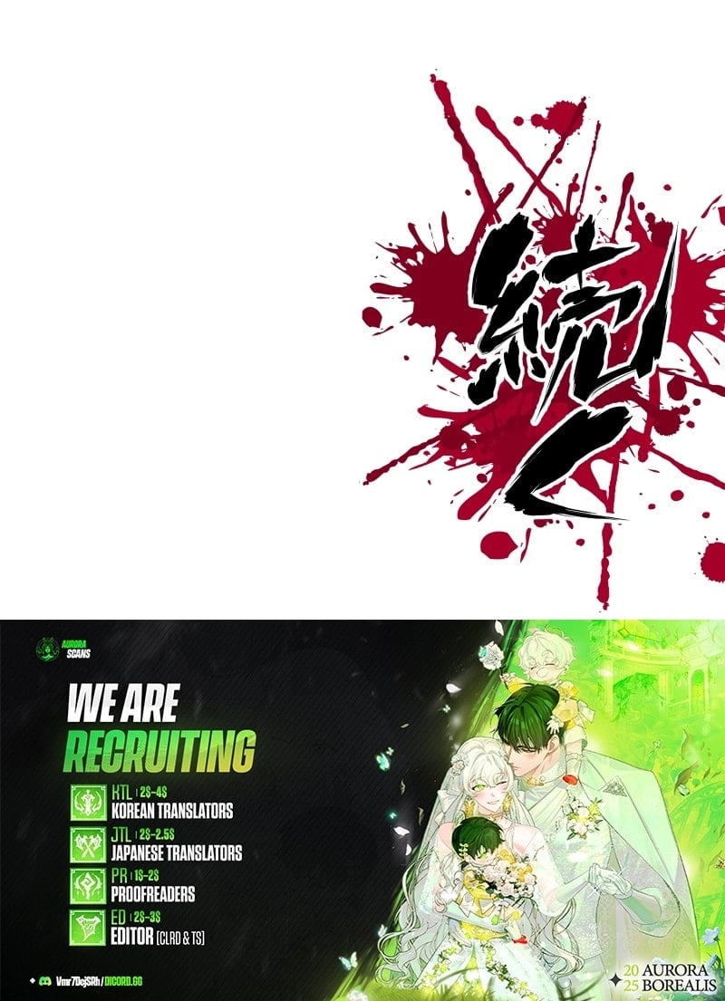 Ninja Reincarnation: Fuuma Kotarou’s Quest to Reclaim His Humanity Chapter 4 43 8