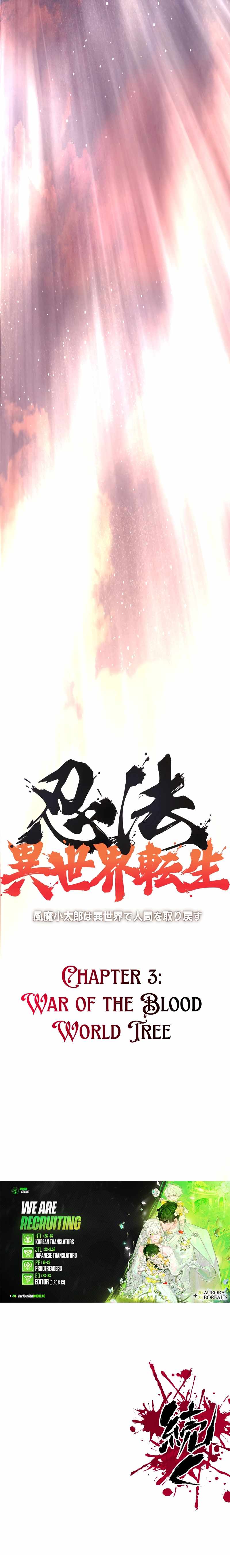 Ninja Reincarnation: Fuuma Kotarou’s Quest to Reclaim His Humanity Chapter 40 39 7