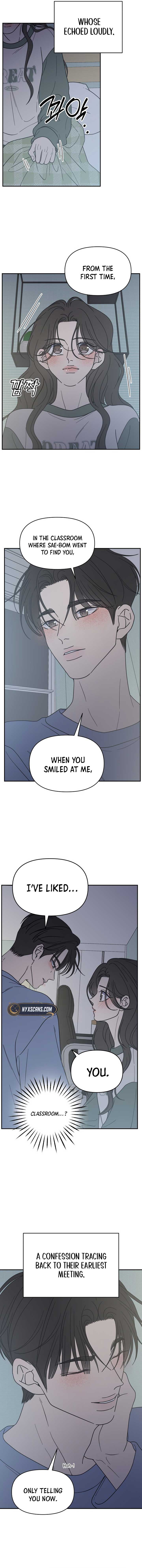 No Dating Allowed In The Office Chapter 58 54 02