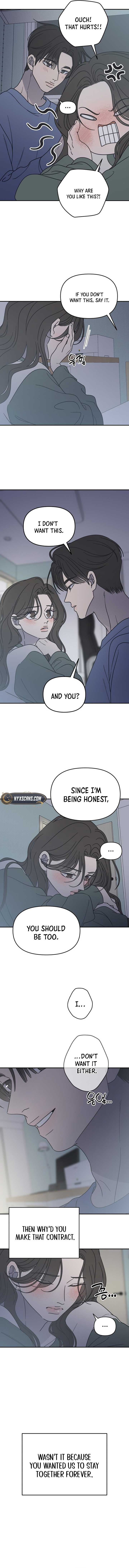 No Dating Allowed In The Office Chapter 58 59 07