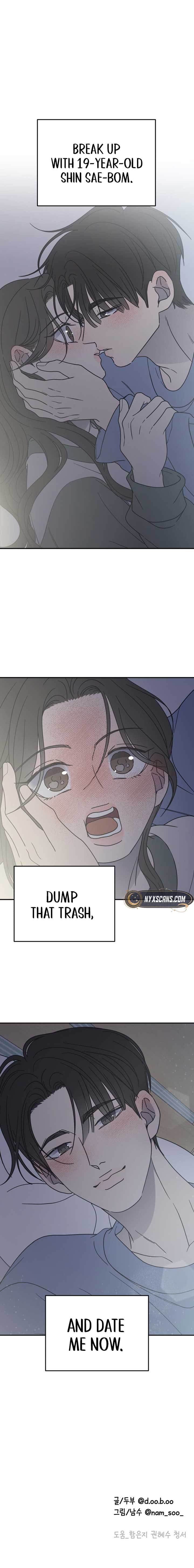 No Dating Allowed In The Office Chapter 58 67 15