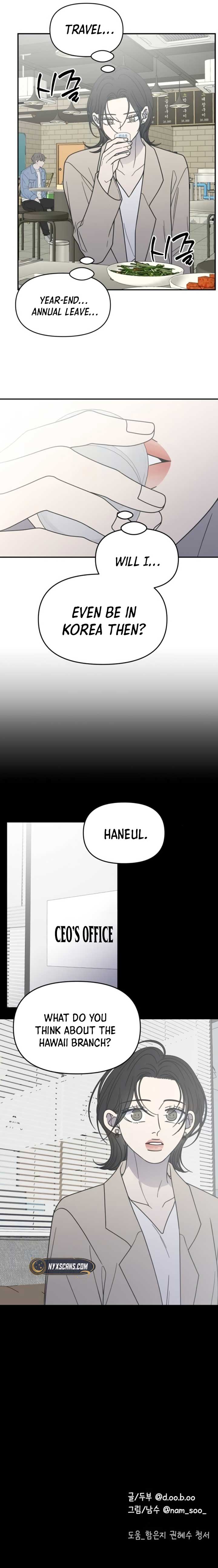 No Dating Allowed In The Office Chapter 60 43 9