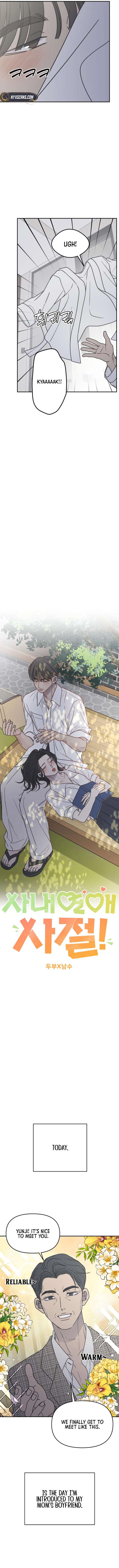 No Dating Allowed In The Office Chapter 72 56 07