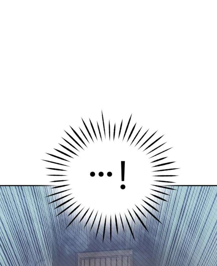 No Dating Allowed In The Office Chapter 73 527 004