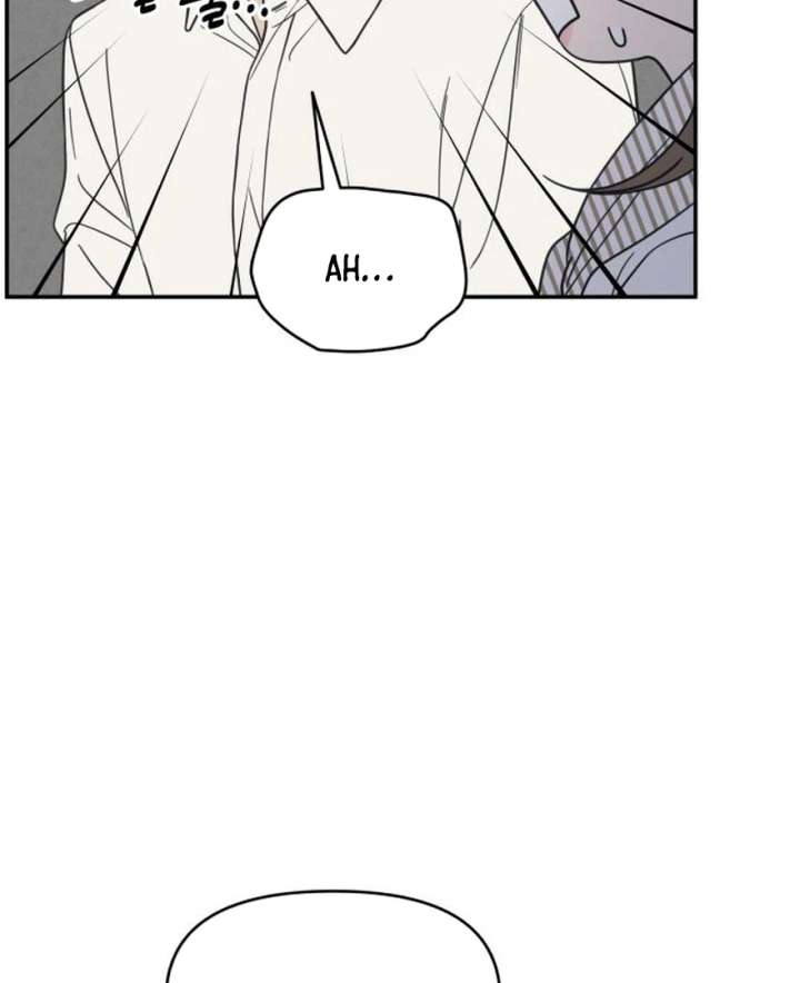 No Dating Allowed In The Office Chapter 73 530 007