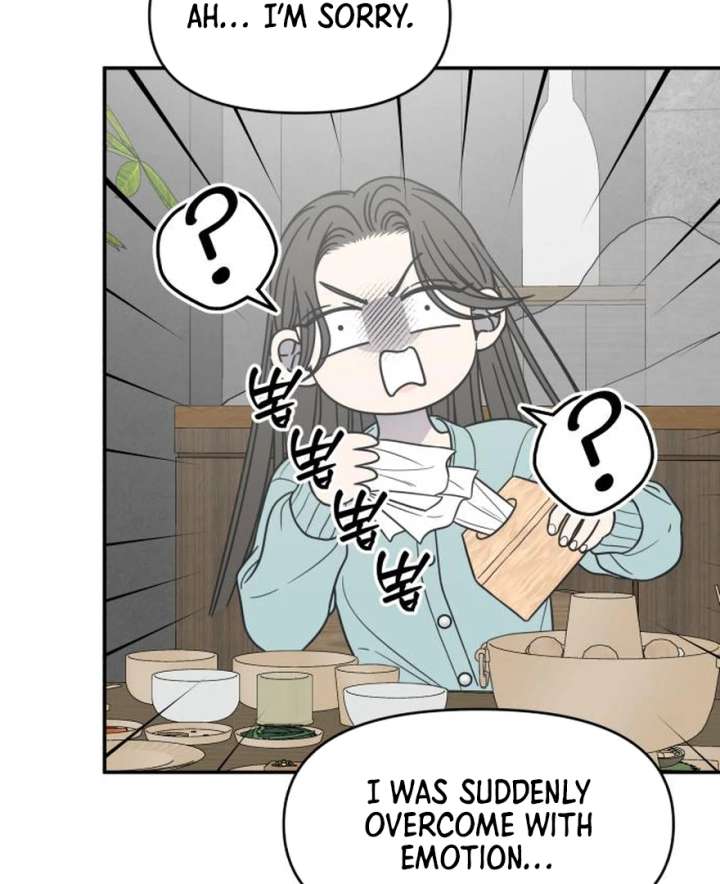 No Dating Allowed In The Office Chapter 73 531 008