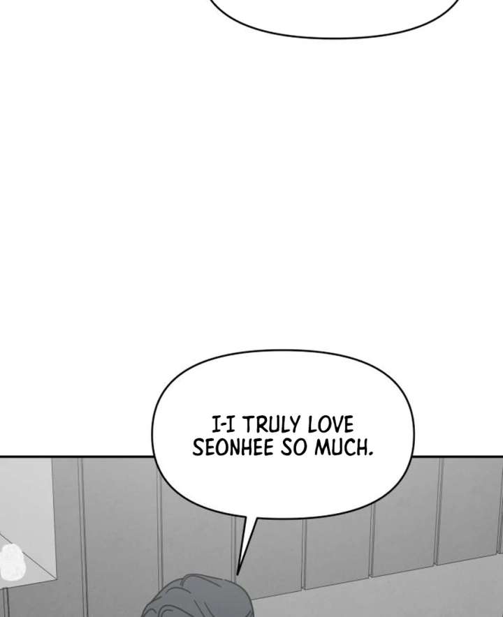 No Dating Allowed In The Office Chapter 73 532 009