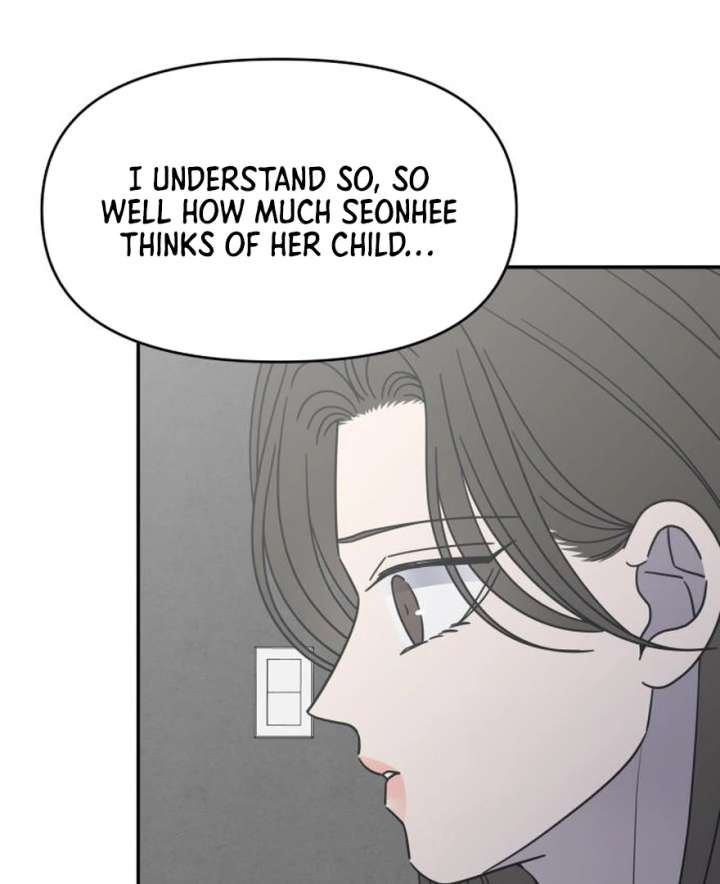 No Dating Allowed In The Office Chapter 73 535 012