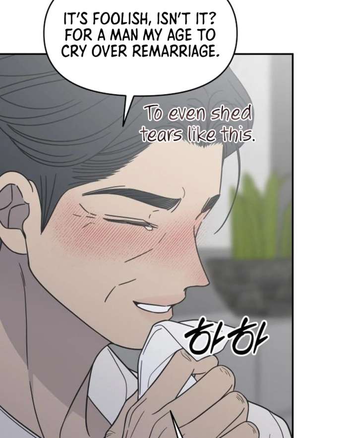 No Dating Allowed In The Office Chapter 73 537 014