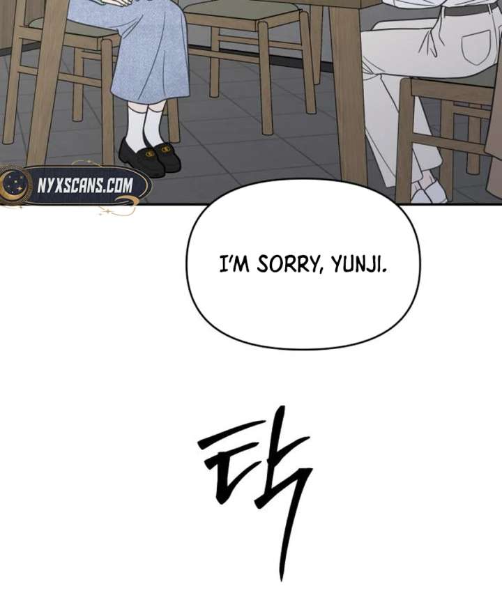 No Dating Allowed In The Office Chapter 73 540 017