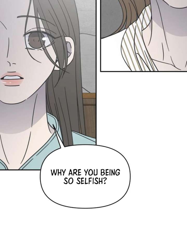 No Dating Allowed In The Office Chapter 73 542 019