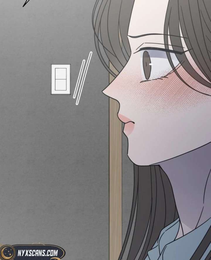 No Dating Allowed In The Office Chapter 73 550 027