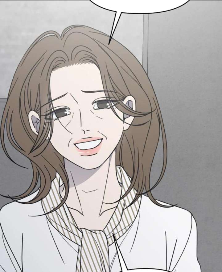 No Dating Allowed In The Office Chapter 73 552 029