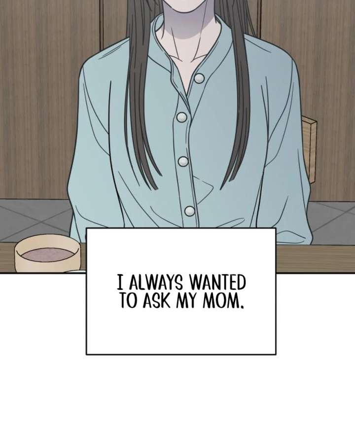 No Dating Allowed In The Office Chapter 73 562 039