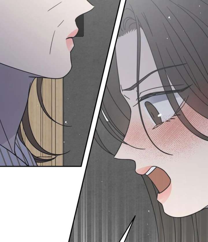 No Dating Allowed In The Office Chapter 73 566 043