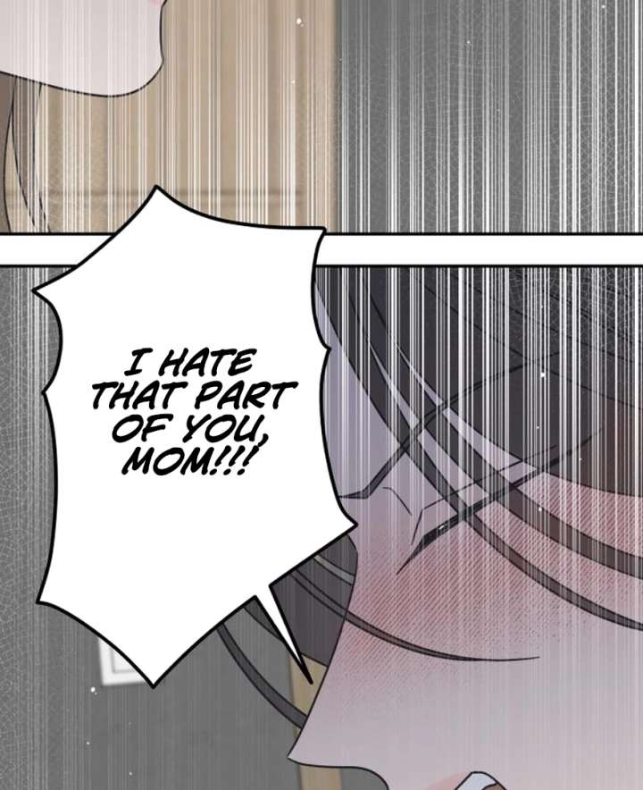 No Dating Allowed In The Office Chapter 73 569 046