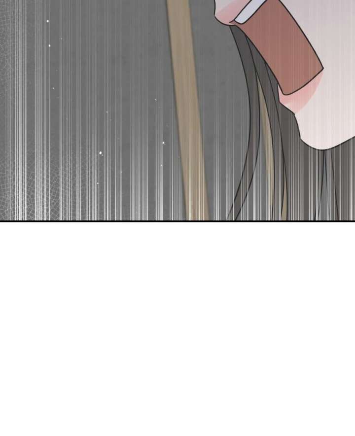 No Dating Allowed In The Office Chapter 73 570 047