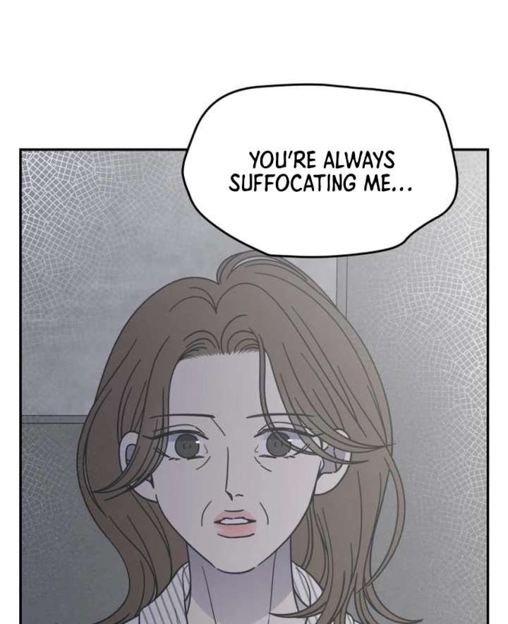 No Dating Allowed In The Office Chapter 73 571 048