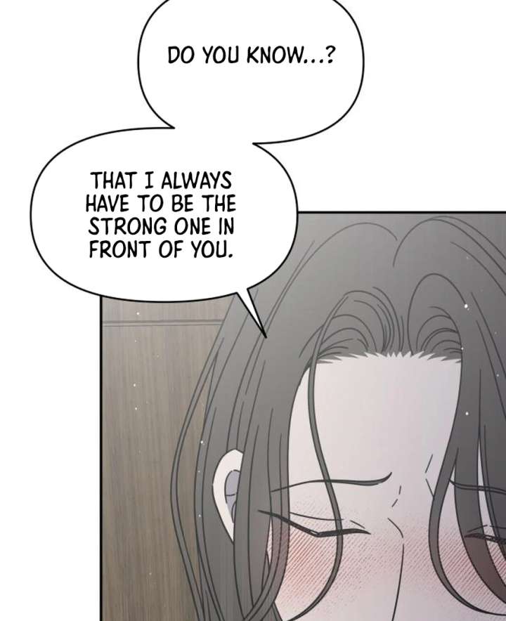 No Dating Allowed In The Office Chapter 73 573 050