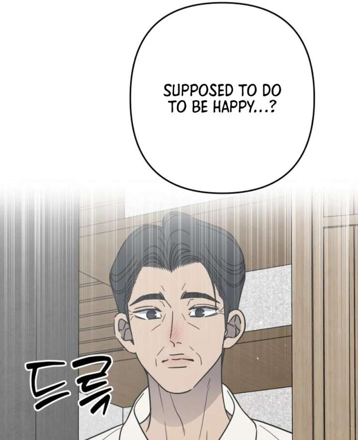 No Dating Allowed In The Office Chapter 73 578 055